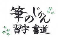 �K�������@�M�̂�����